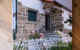 Casa Do Bairro